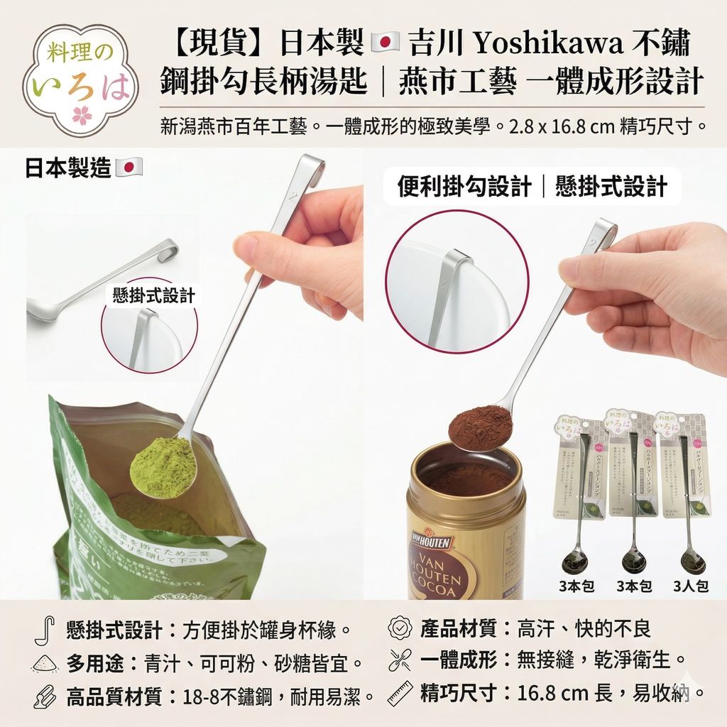 Gemini_Generated_Image_2dh8p72dh8p72dh8