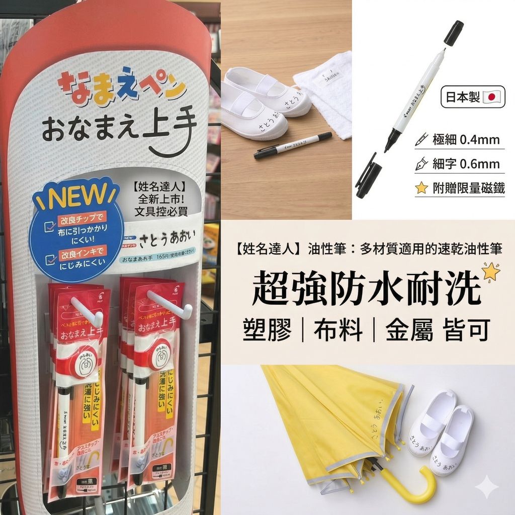 Gemini_Generated_Image_qmps8uqmps8uqmps