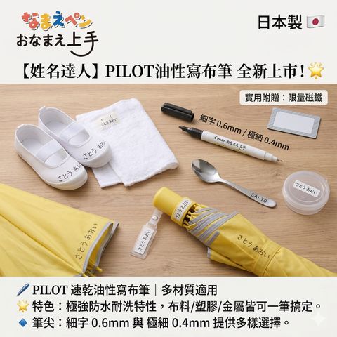 Gemini_Generated_Image_qhah8qqhah8qqhah