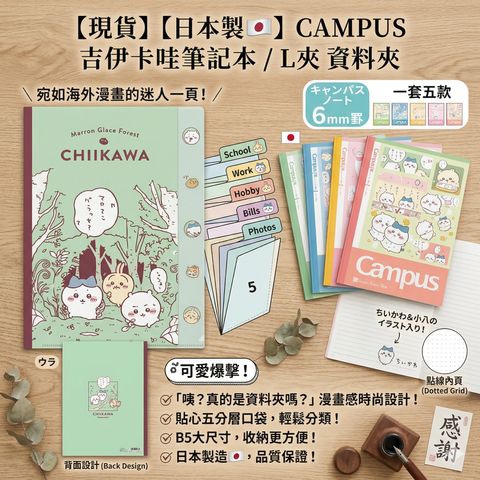 Gemini_Generated_Image_6eel8i6eel8i6eel