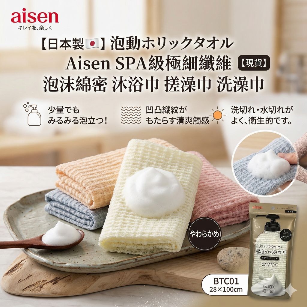 Gemini_Generated_Image_mc9vmqmc9vmqmc9v