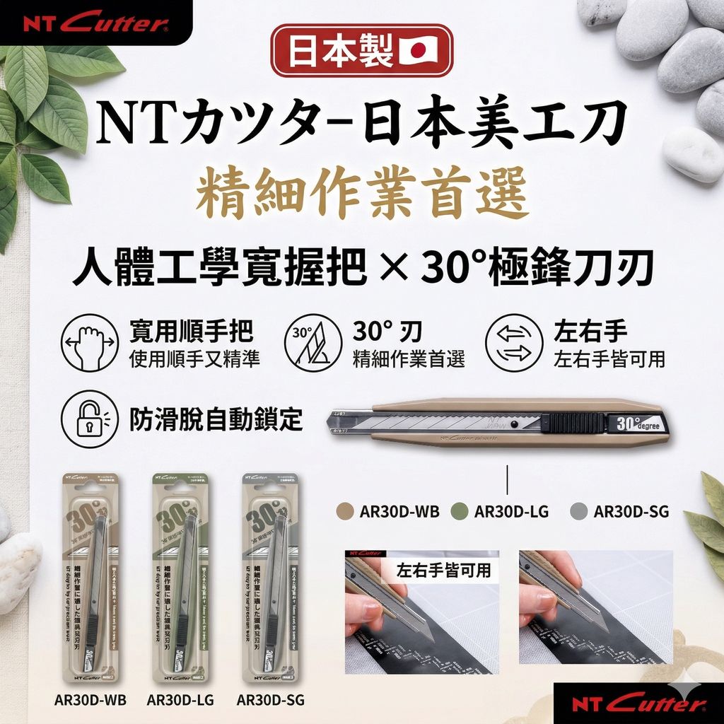 Gemini_Generated_Image_49zopl49zopl49zo