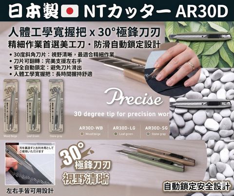 Gemini_Generated_Image_9h5hmu9h5hmu9h5h