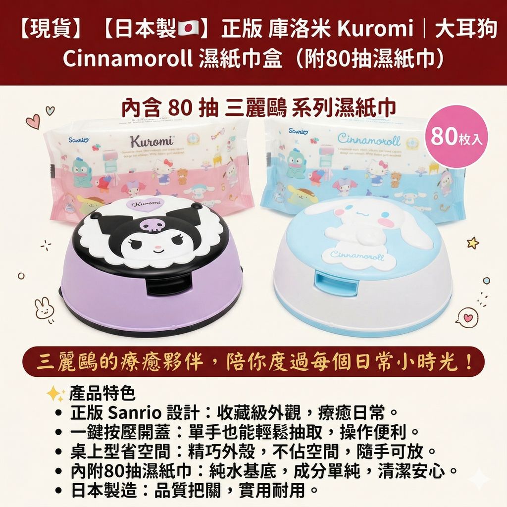 Gemini_Generated_Image_h7s3d3h7s3d3h7s3