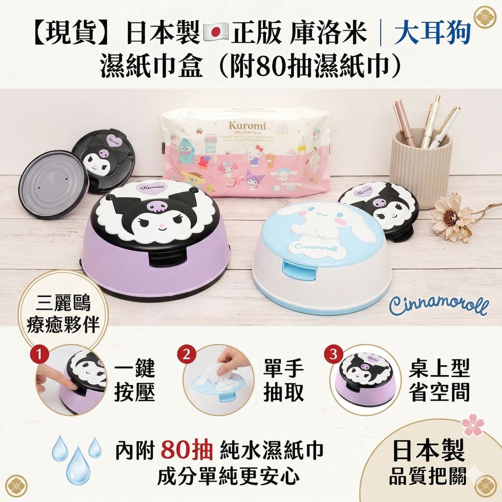 Gemini_Generated_Image_96sbim96sbim96sb