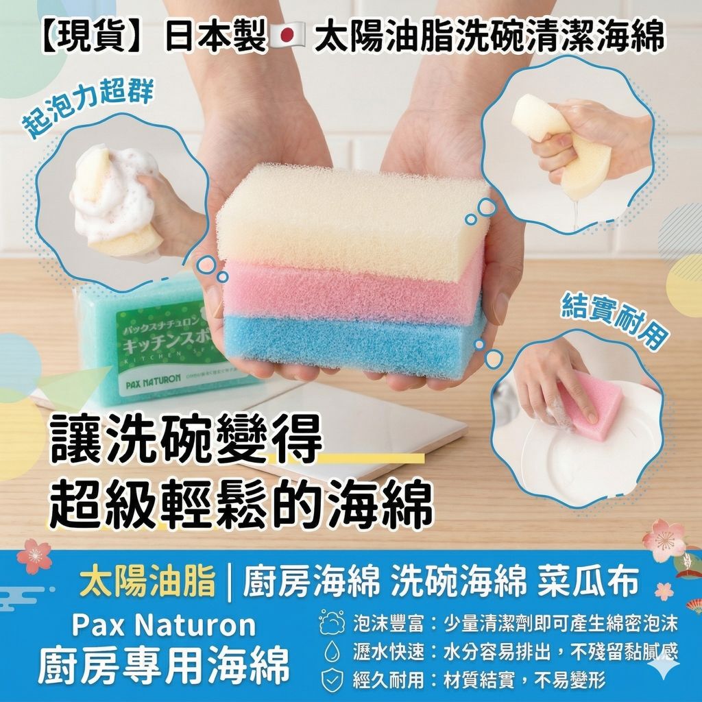 Gemini_Generated_Image_7ocrgl7ocrgl7ocr