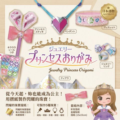 Gemini_Generated_Image_6uh4rz6uh4rz6uh4