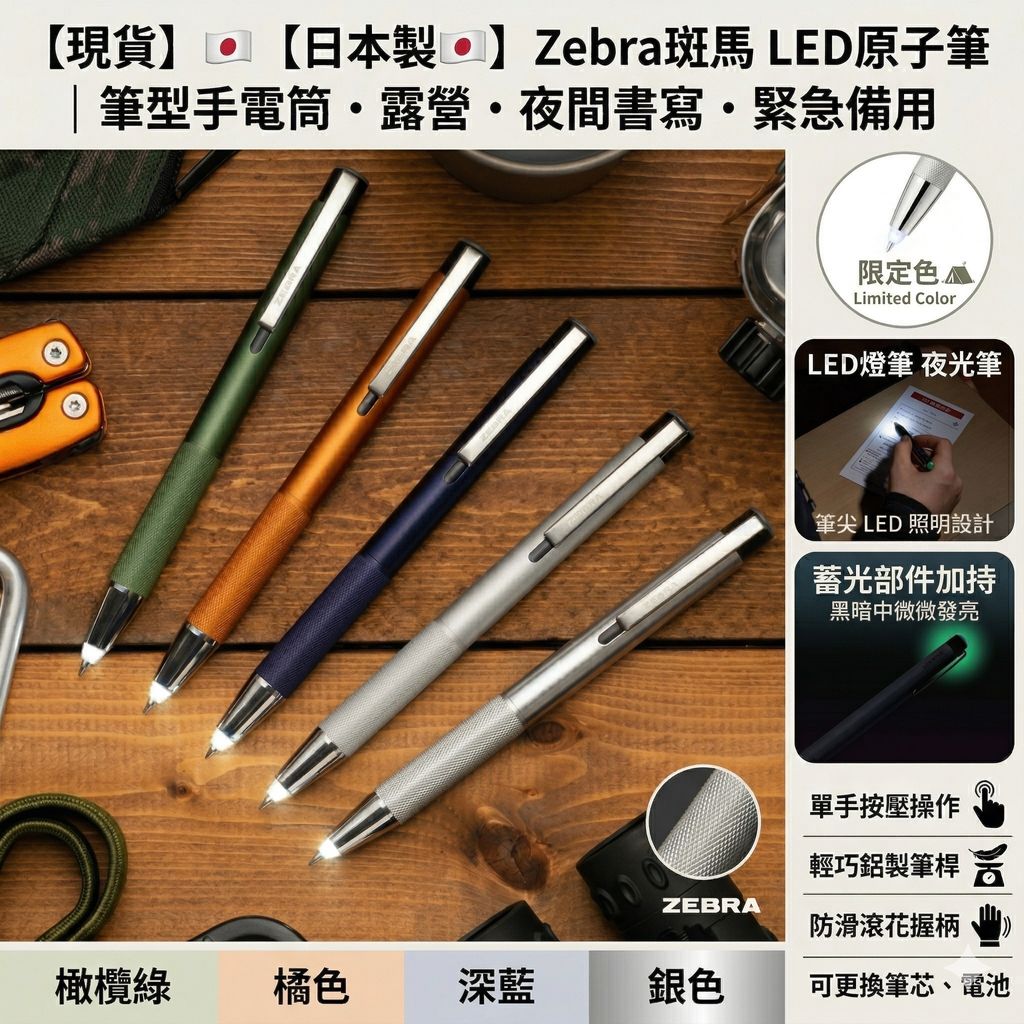 Gemini_Generated_Image_odn6wlodn6wlodn6