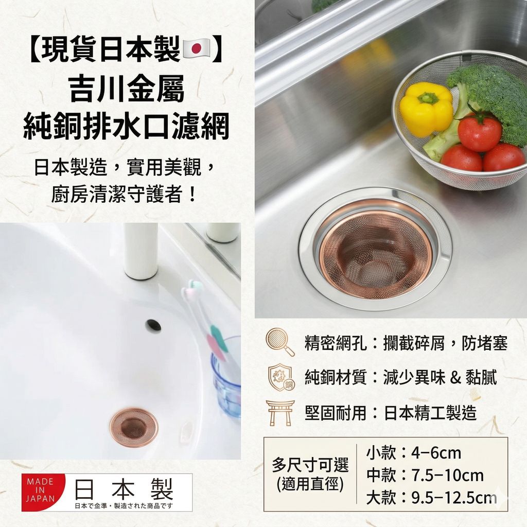 Gemini_Generated_Image_g4deyjg4deyjg4de