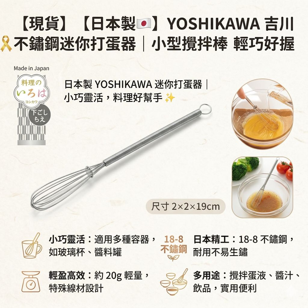 Gemini_Generated_Image_aeu848aeu848aeu8