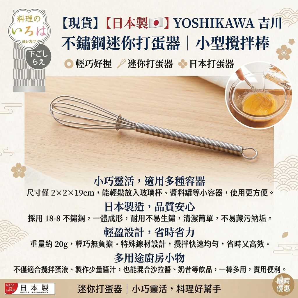 Gemini_Generated_Image_48w5zc48w5zc48w5