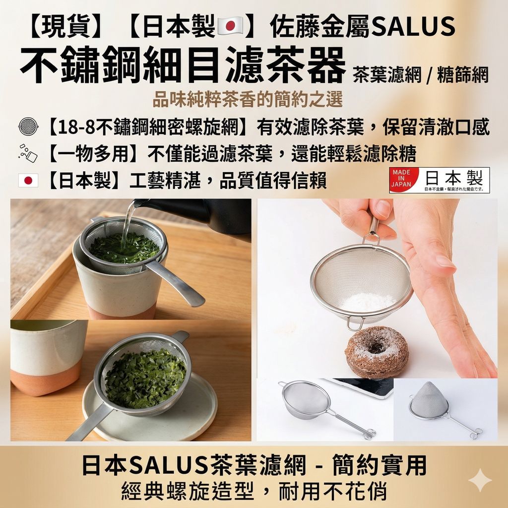 Gemini_Generated_Image_j55whxj55whxj55w