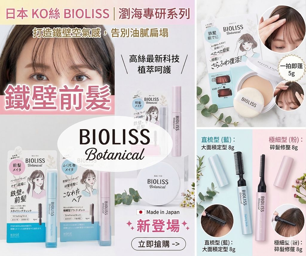 Gemini_Generated_Image_qp4hheqp4hheqp4h