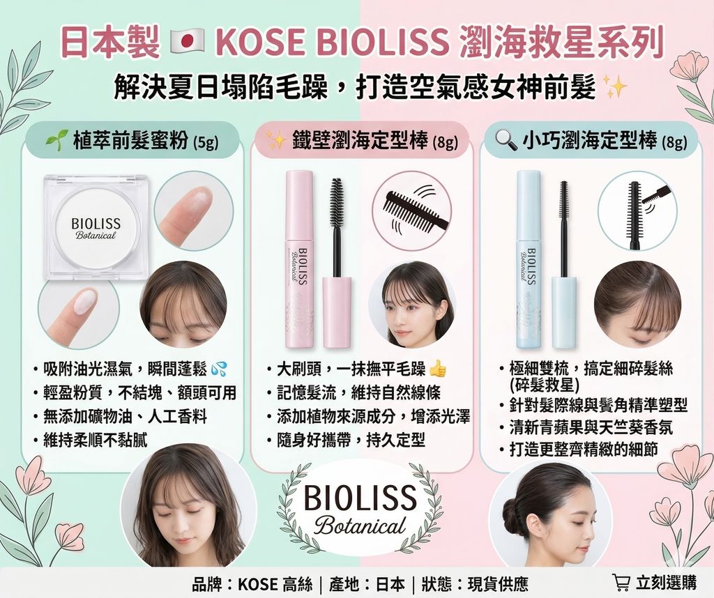 Gemini_Generated_Image_tt7uvctt7uvctt7u (1)