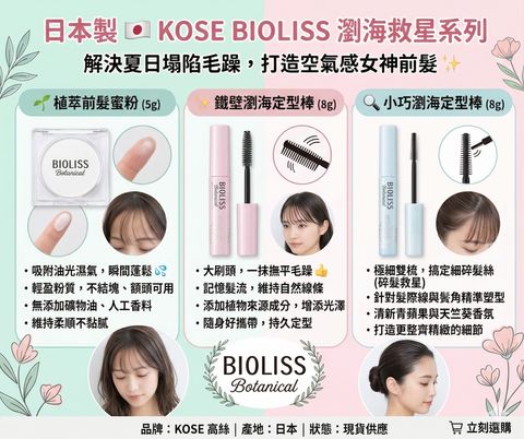 Gemini_Generated_Image_tt7uvctt7uvctt7u (1)