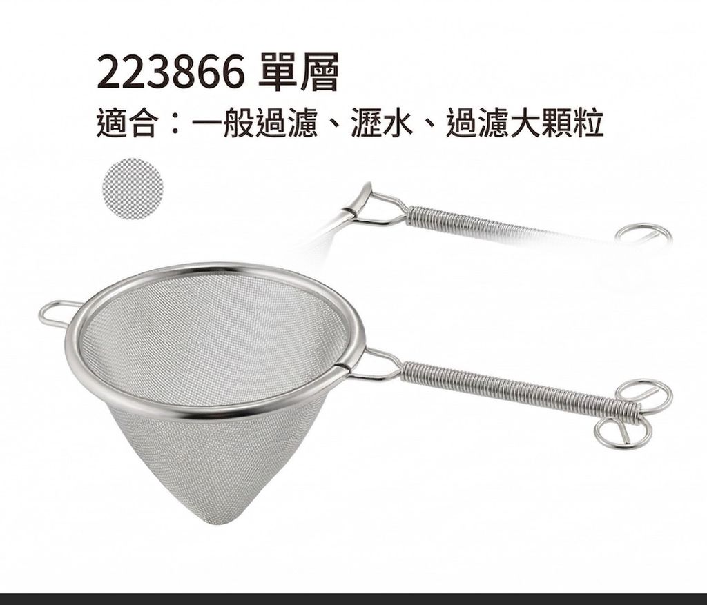 截圖 2026-03-28 14.17.44