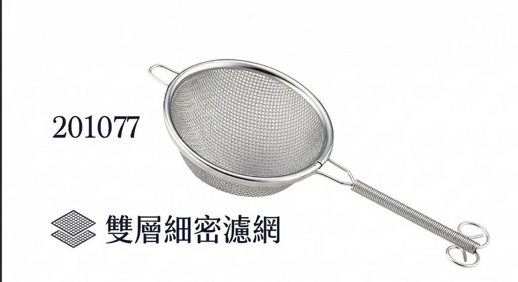 截圖 2026-03-28 14.18.11