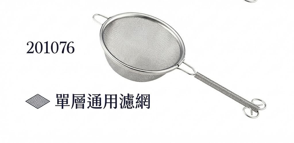 截圖 2026-03-28 14.18.16