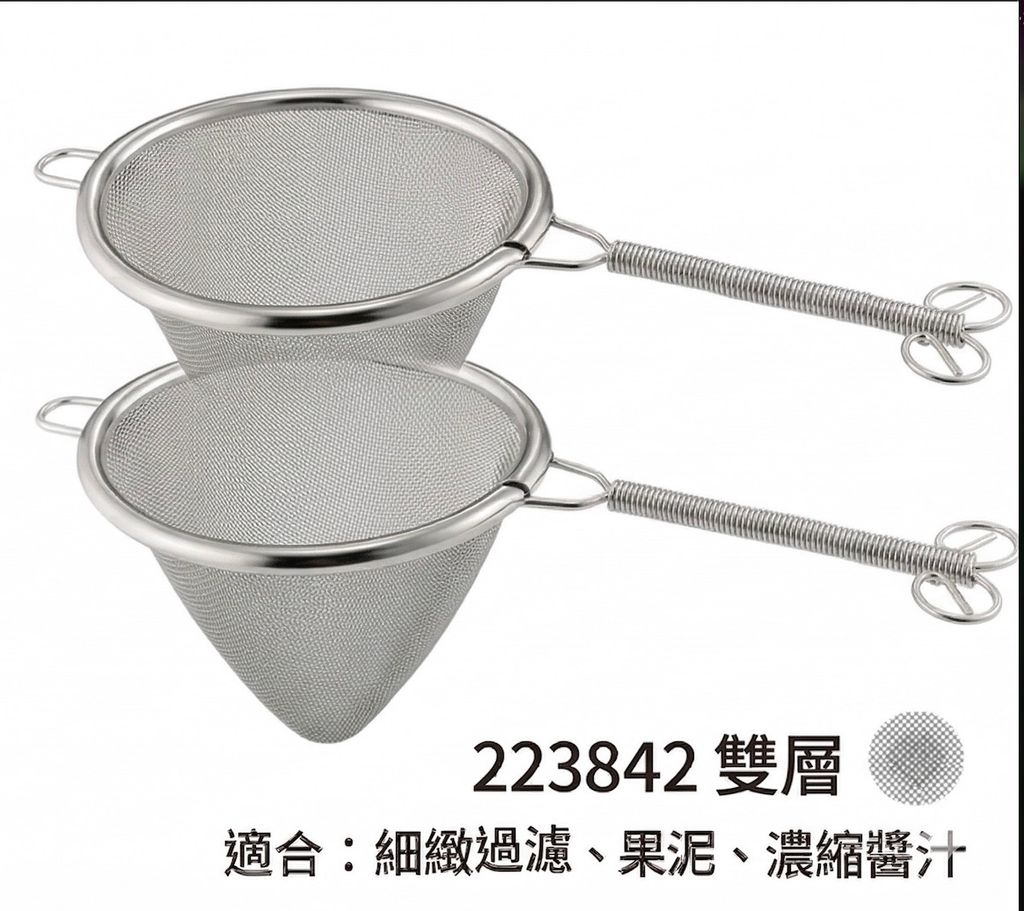 截圖 2026-03-28 14.18.00