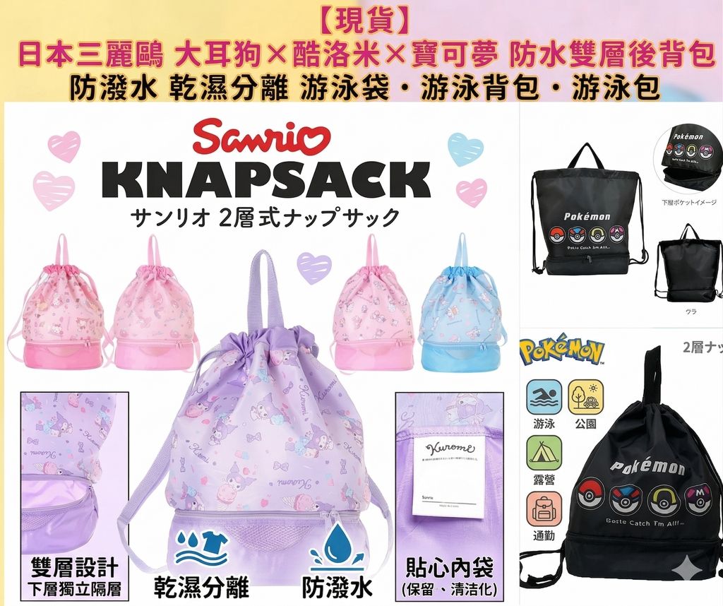 Gemini_Generated_Image_tia1wftia1wftia1