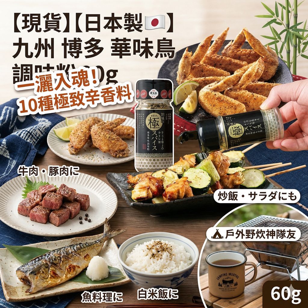 Gemini_Generated_Image_bqjc4hbqjc4hbqjc