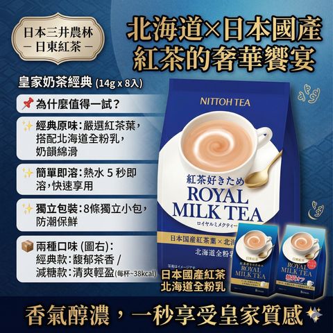 Gemini_Generated_Image_1l0nc51l0nc51l0n