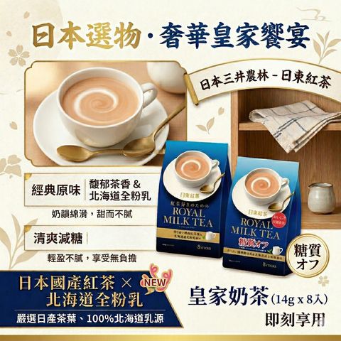 Gemini_Generated_Image_4mrc1g4mrc1g4mrc