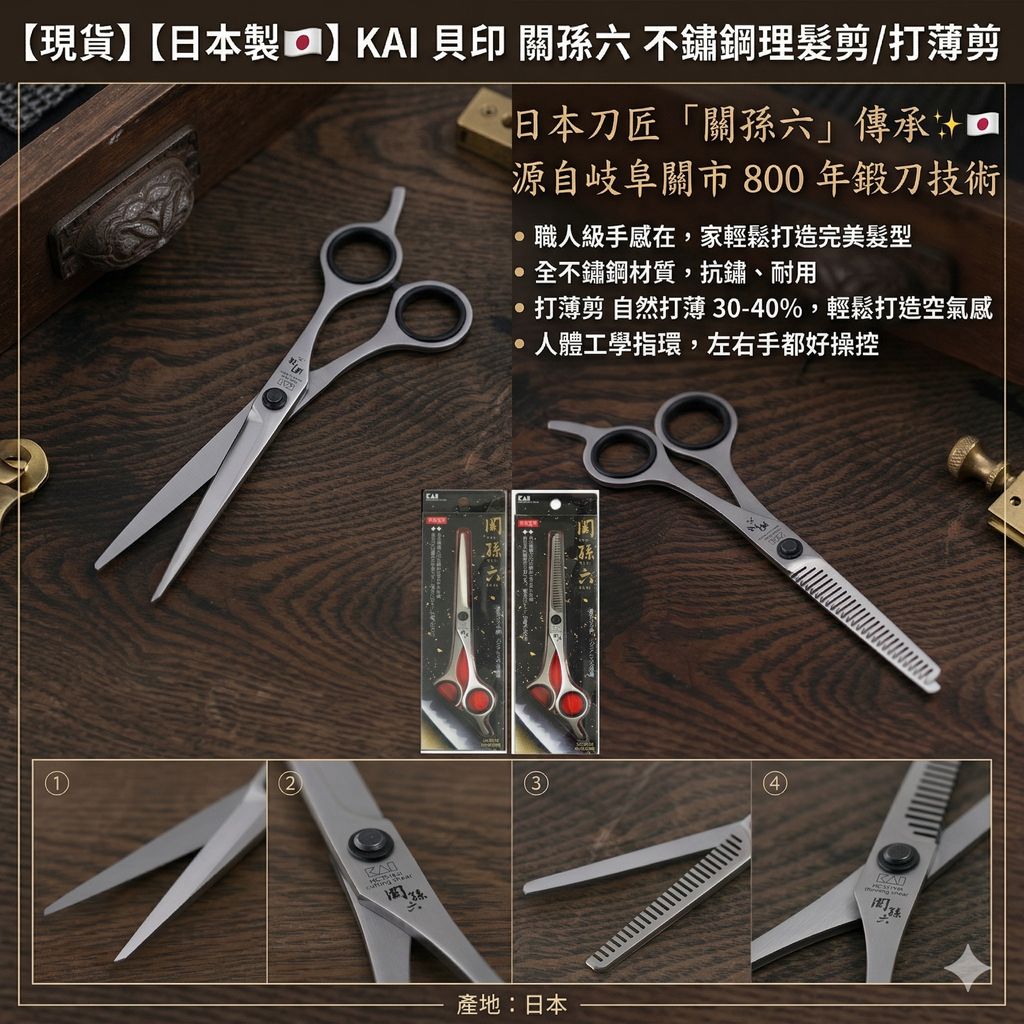 Gemini_Generated_Image_y9qesey9qesey9qe