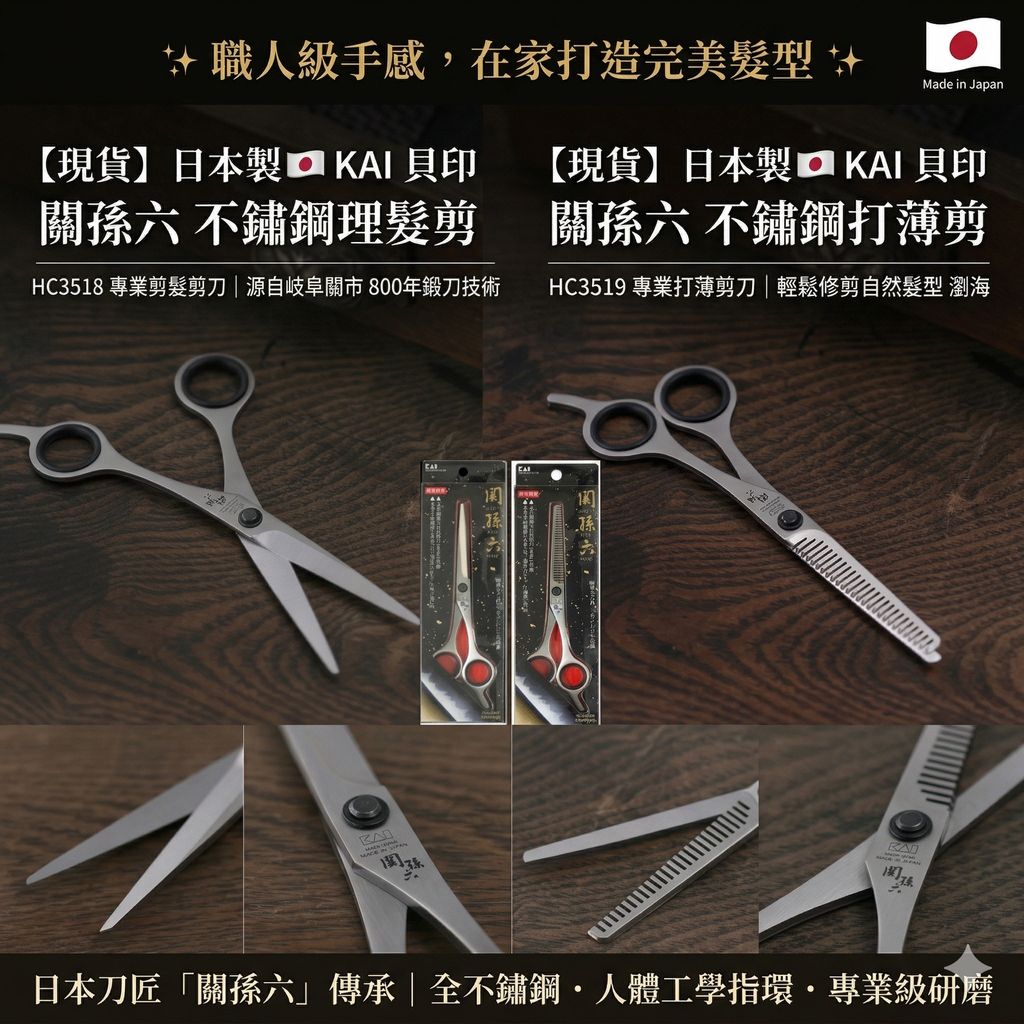 Gemini_Generated_Image_3nijj3nijj3nijj3