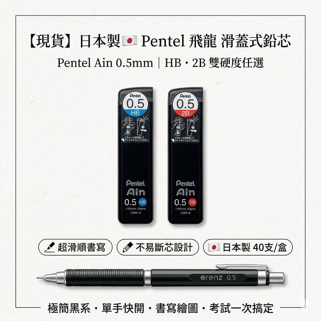 Gemini_Generated_Image_9ye9s99ye9s99ye9