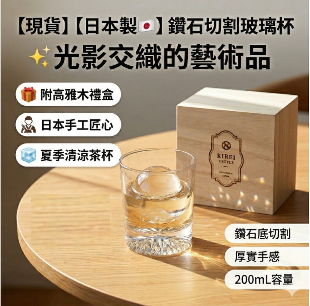 截圖 2026-03-30 13.39.29