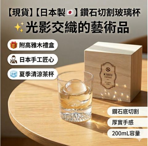 截圖 2026-03-30 13.39.29