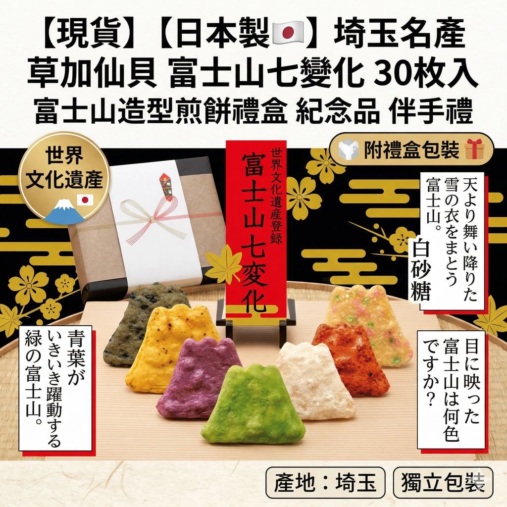 Gemini_Generated_Image_bdkakfbdkakfbdka