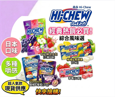 截圖 2026-04-02 17.51.25