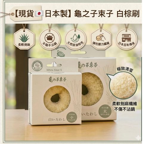 截圖 2026-04-14 20.37.49