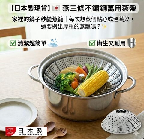 截圖 2026-05-01 14.59.55