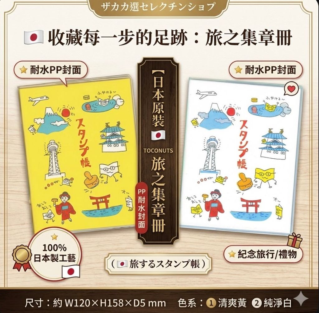 截圖 2026-05-02 18.59.00