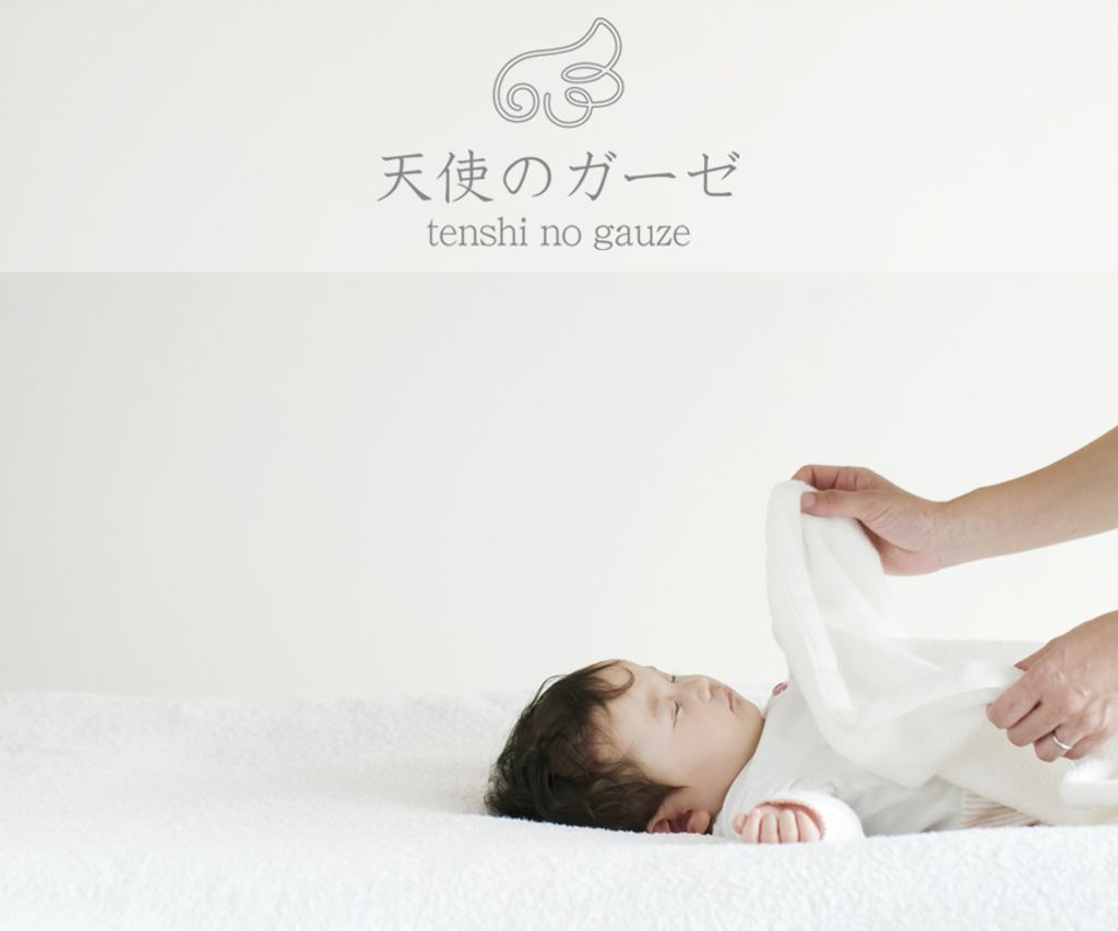 products02_sen_tenshi_photo