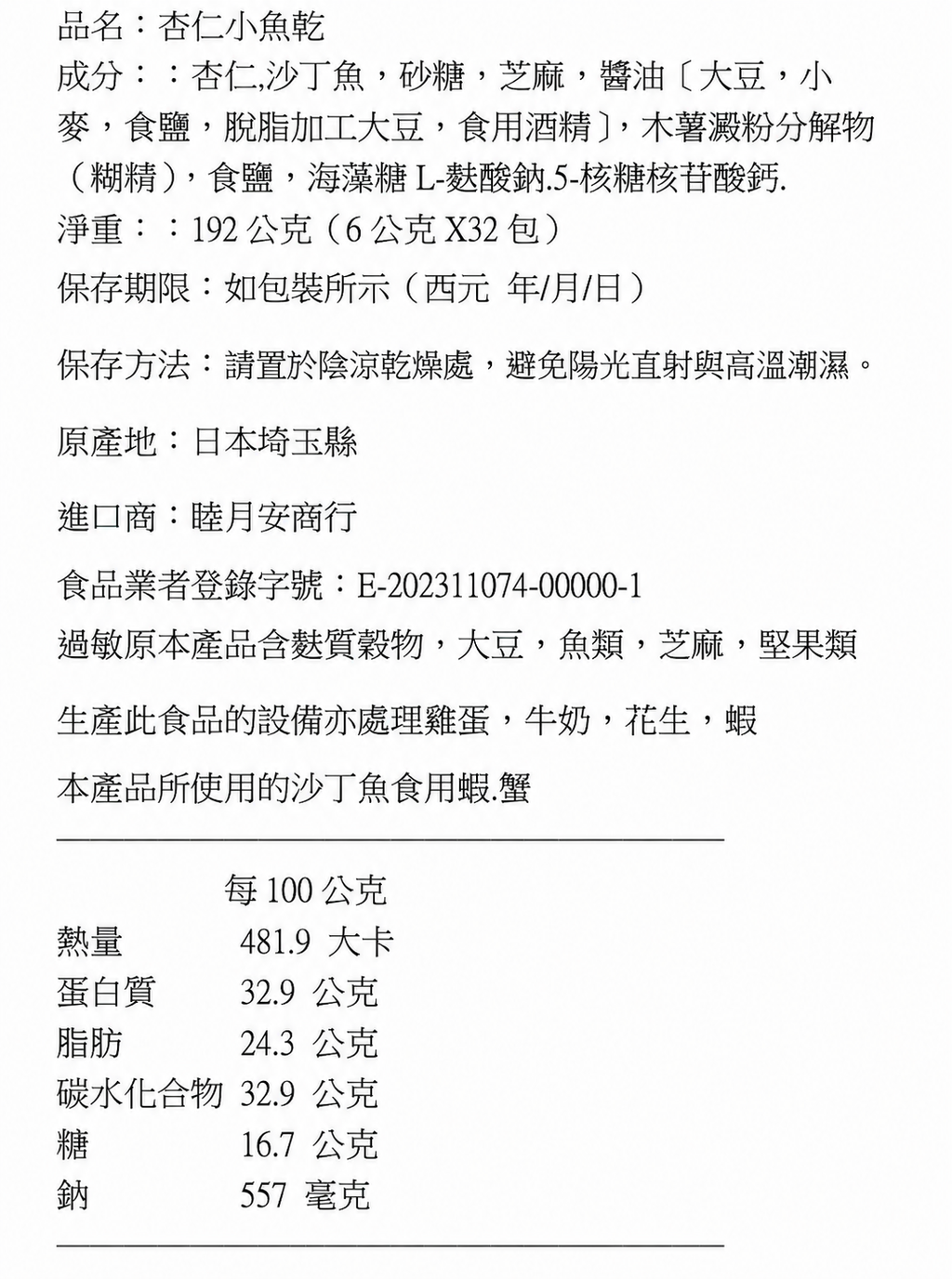 a8120c9c-1794-44bb-923a-36e08607b874