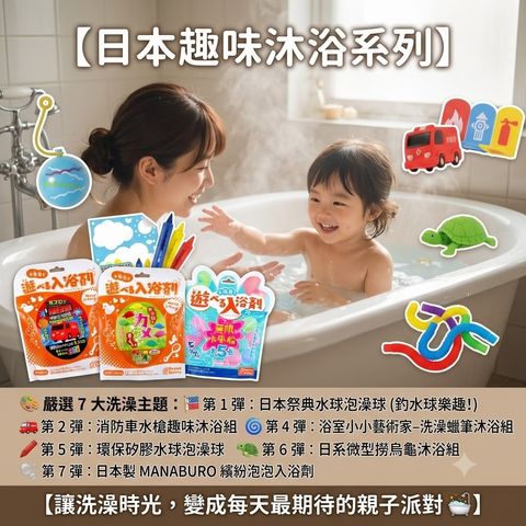 b44f3949-640b-490c-9b7a-4e0f841ce817