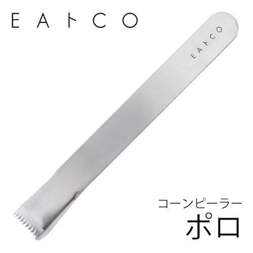 s-zakka-show_4979487310512