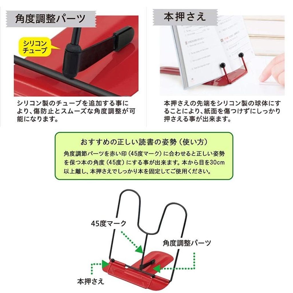 ejoy_4902562465814_2 2
