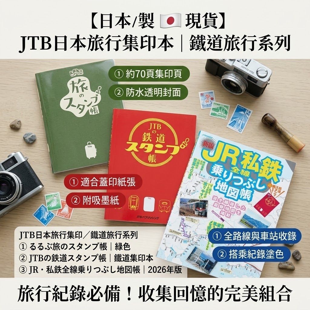 3fbd8ff7-c4f3-4c9f-909d-9795a87ecc3b 2