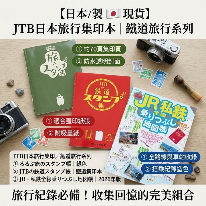 3fbd8ff7-c4f3-4c9f-909d-9795a87ecc3b 2