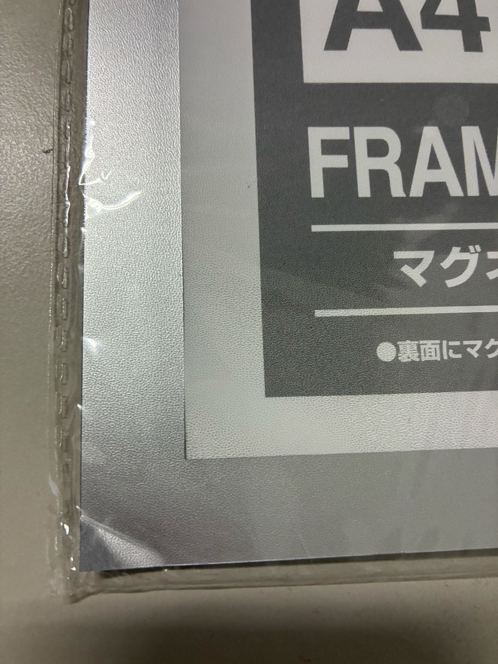 S__346963975