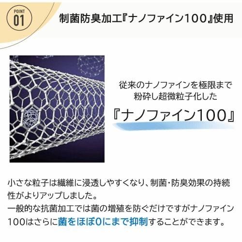 nobumaru_013prd0362_2_d_20250805165011 2