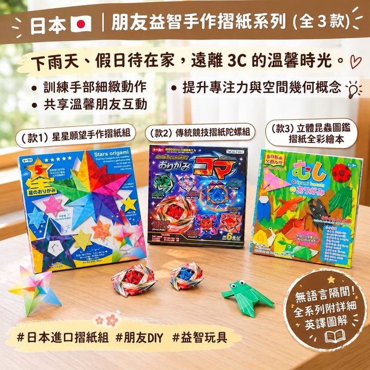 e659494f-0c03-40da-9f05-95642b2820d7
