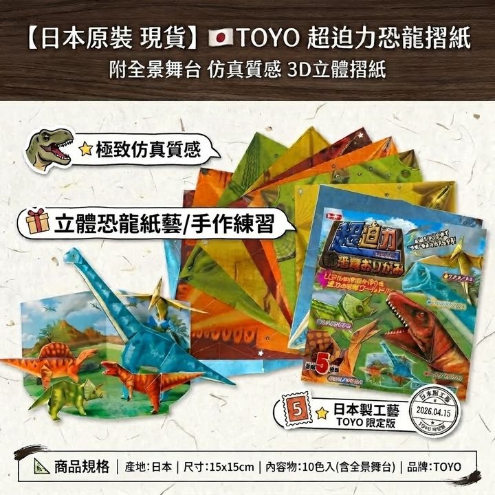 63510f10-5f12-43be-bba3-5f99c7a90b25