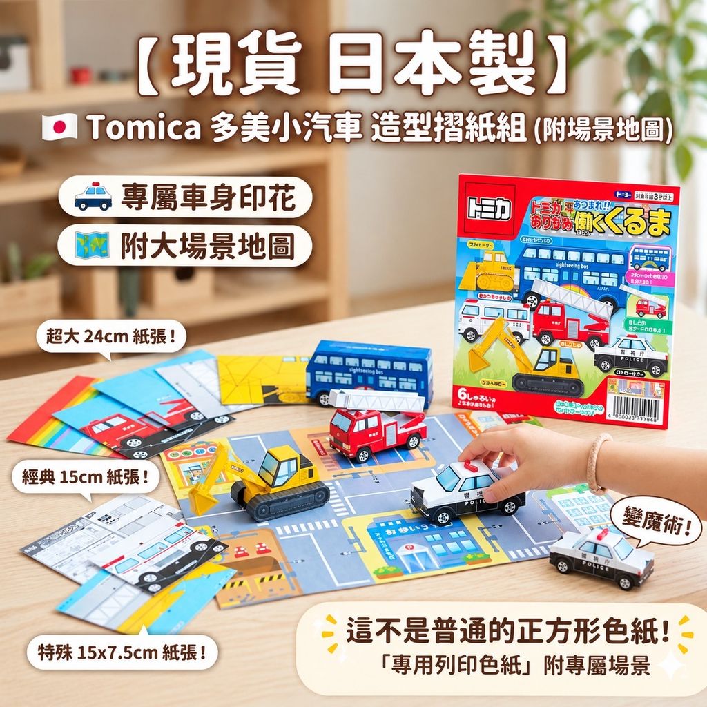 1c3d65c8-6d47-47a6-beca-10cdade30c51