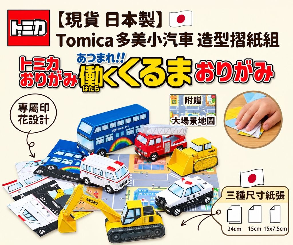 173eeea6-6b8f-4931-a016-0159138bffa2